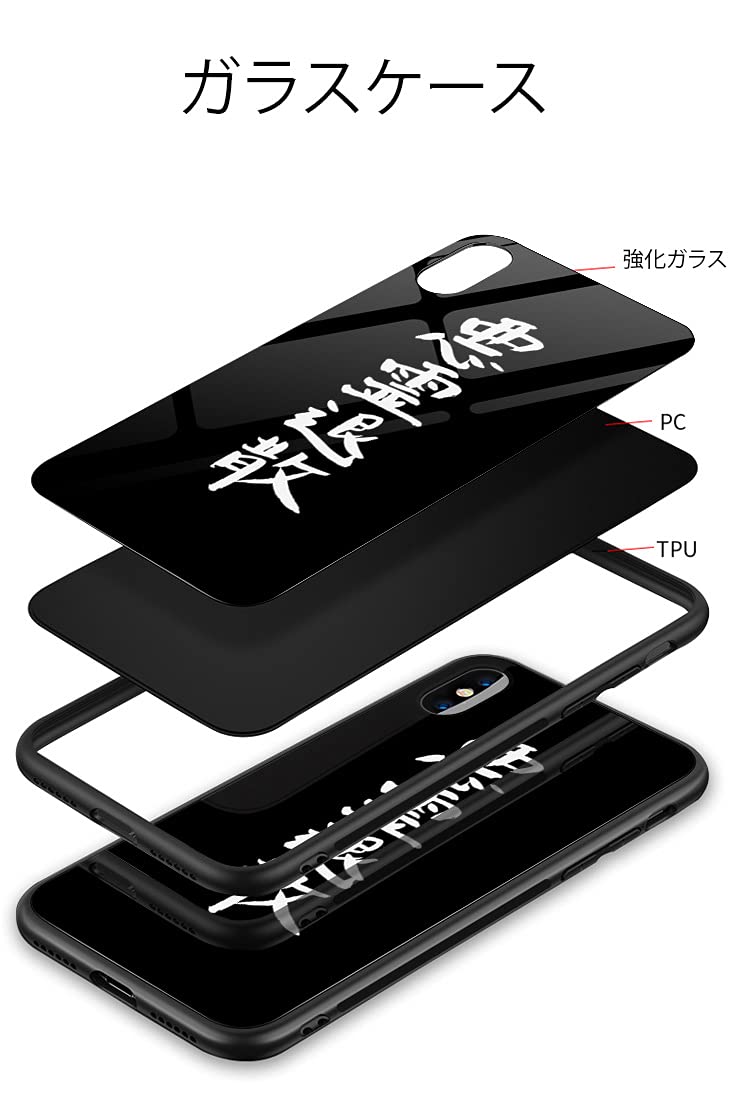 Amazon.co.jp: ジョジョ ジョジョの奇妙な冒険 スマホケース iPhone